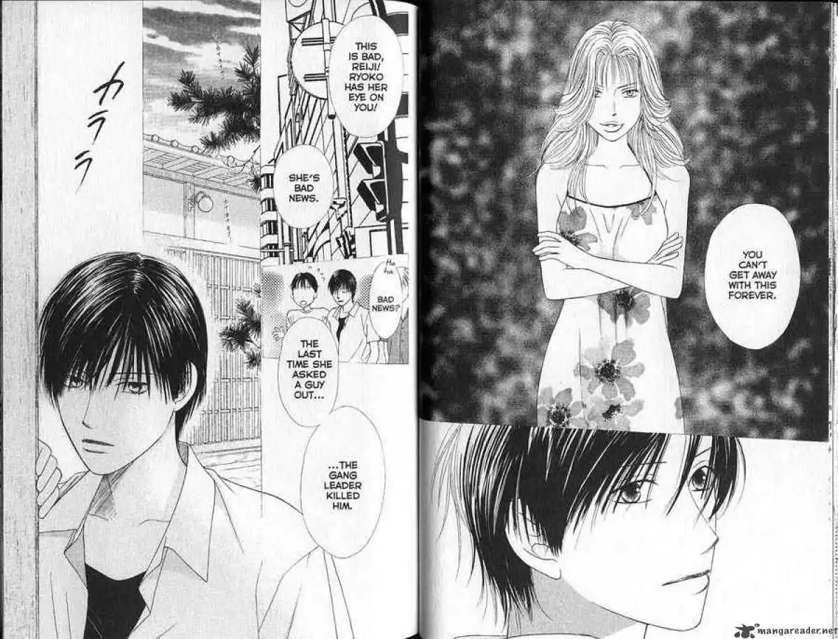 Kare Kano Chapter 90 5